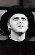 Георгий Кишко