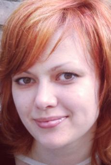 Ольга Харина
