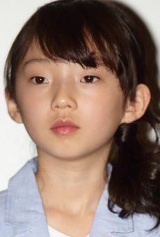 Щин Хэт-пит