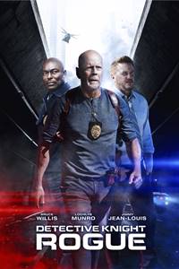 Детектив Найт: Мерзавец (2022)