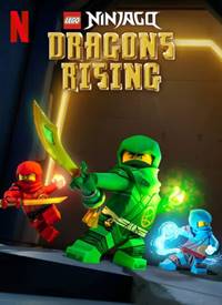 LEGO Ниндзяго: Восстание дракона