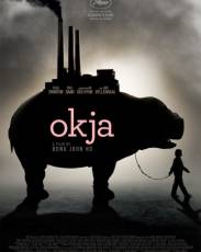 Окча (2017)