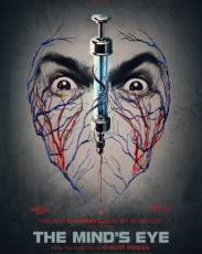 Глаз разума (2015)