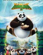 Кунг-фу Панда 3 (2016)