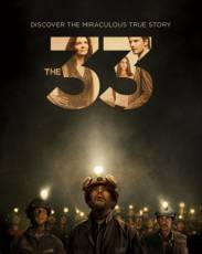 33 (2014)