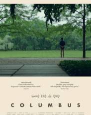 Колумбус (2017)