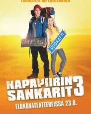 Лапландская одиссея 3 (2017)