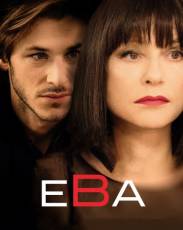Ева (2018)