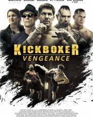 Кикбоксер 6: Возмездие (2016)