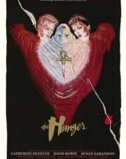 Голод (1983)