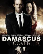 Дамасское укрытие (2017)