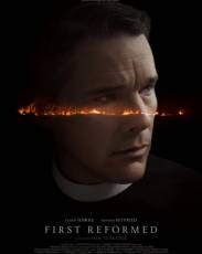 Первая реформатская церковь (2017)