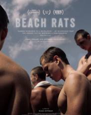 Пляжные крысы (2017)
