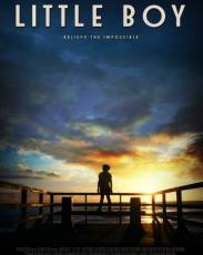 Малыш (2015)