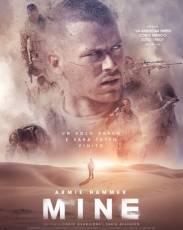 Мина (2016)