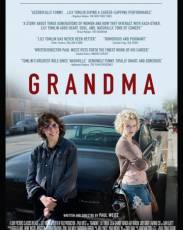 Бабушка (2015)