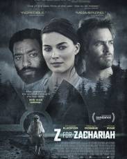 Z – значит Захария (2015)