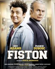 Сынок (2014)