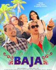 Баха (2018)
