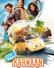 Караван (2018)