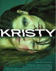 Кристи (2014)