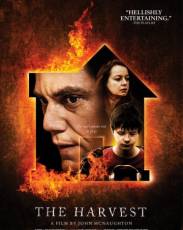 Урожай (2013)