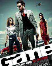 Игра (2011)