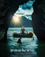 Безумие (2018)