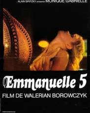 Эммануэль 5 (1986)