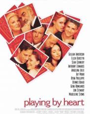 Превратности любви (1998)