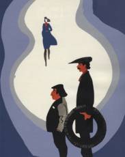Мимино (1977)