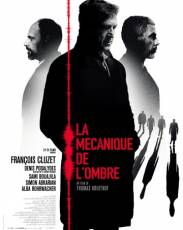 Механика теней (2016)