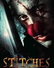 Швы (2012)