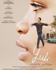 Юлий (2018)