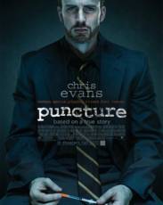 Прокол (2011)