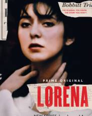 Лорена