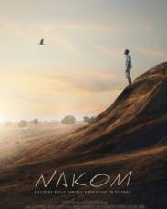 Наком (2016)