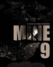 Шахта 9 (2019)
