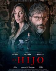 Сын (2019)