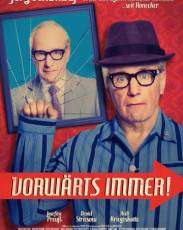 Всегда вперёд! (2017)