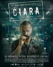 Черта (2017)
