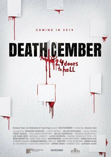 Смертельный декабрь (2019)