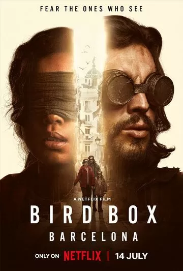 Птичий короб 2: Барселона (2023)