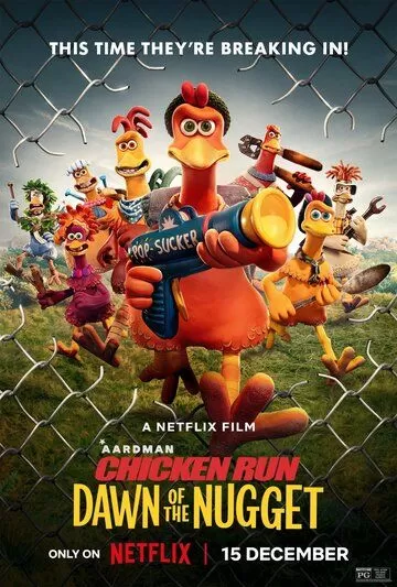 Побег из курятника 2: Рассвет наггетсов (2023)