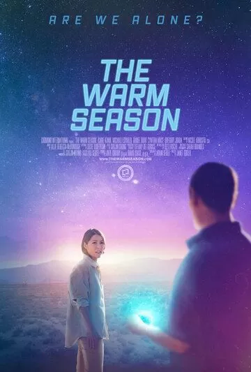 Тёплое время года (2024)