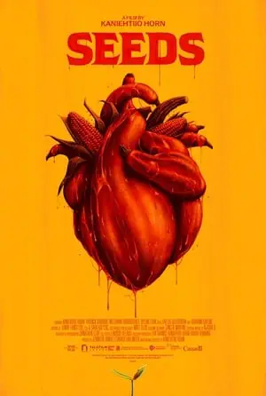 Семена (2024)